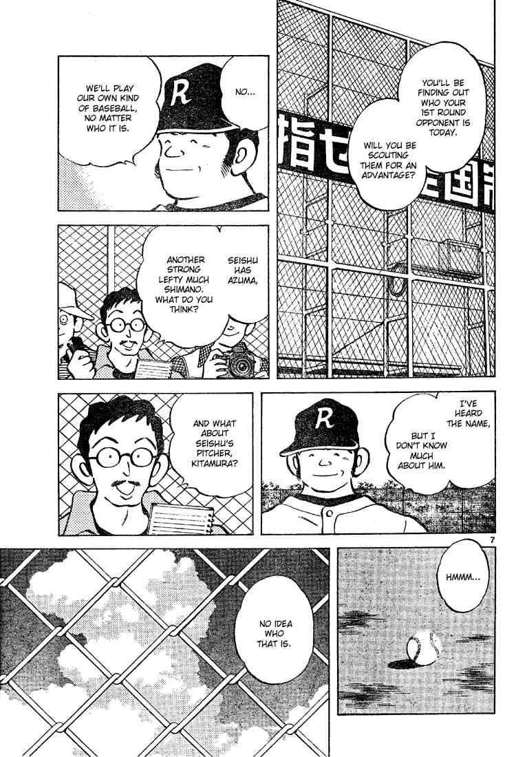 Cross Game Chapter 85.2 page 7 - Chapter 85 v2 : One in 10 Years