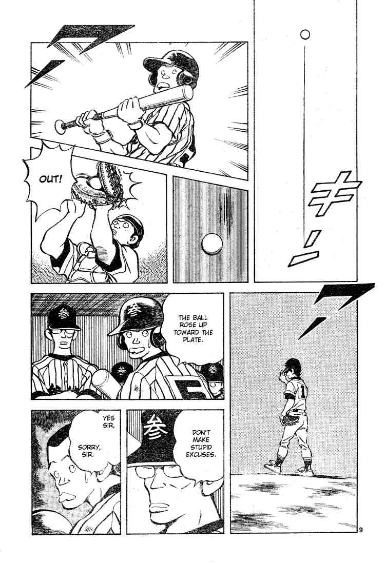 Cross Game Chapter 85.2 page 9 - Chapter 85 v2 : One in 10 Years