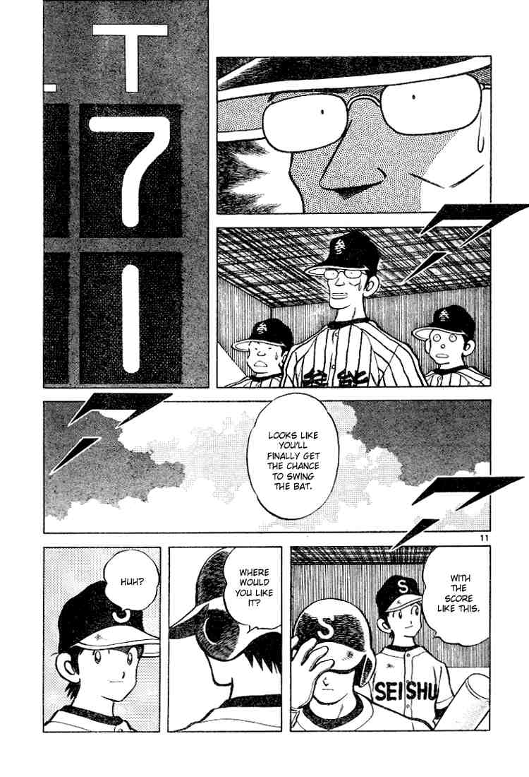 Cross Game Chapter 86.2 page 11 - Chapter 86 v2 : Where Would You Like It