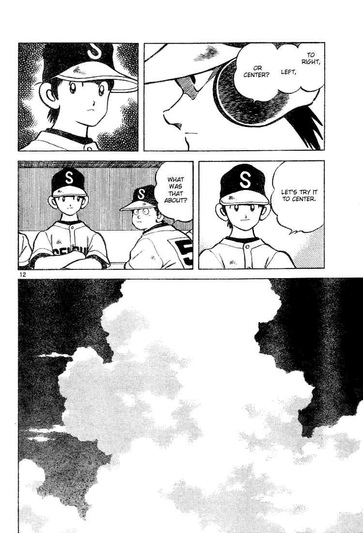 Cross Game Chapter 86.2 page 12 - Chapter 86 v2 : Where Would You Like It