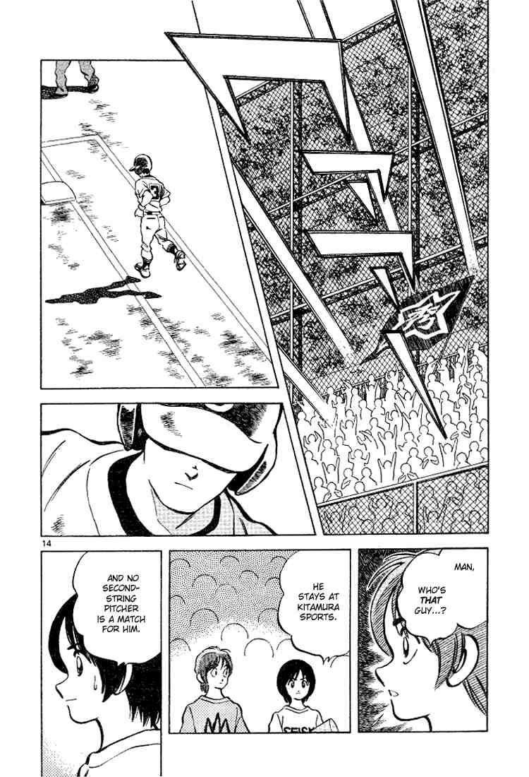 Cross Game Chapter 86.2 page 14 - Chapter 86 v2 : Where Would You Like It