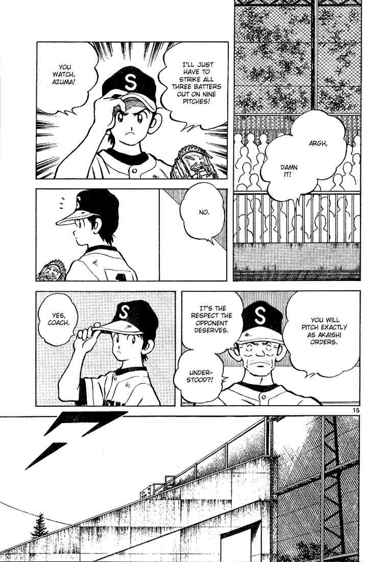 Cross Game Chapter 86.2 page 15 - Chapter 86 v2 : Where Would You Like It