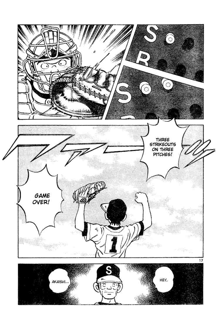 Cross Game Chapter 86.2 page 17 - Chapter 86 v2 : Where Would You Like It