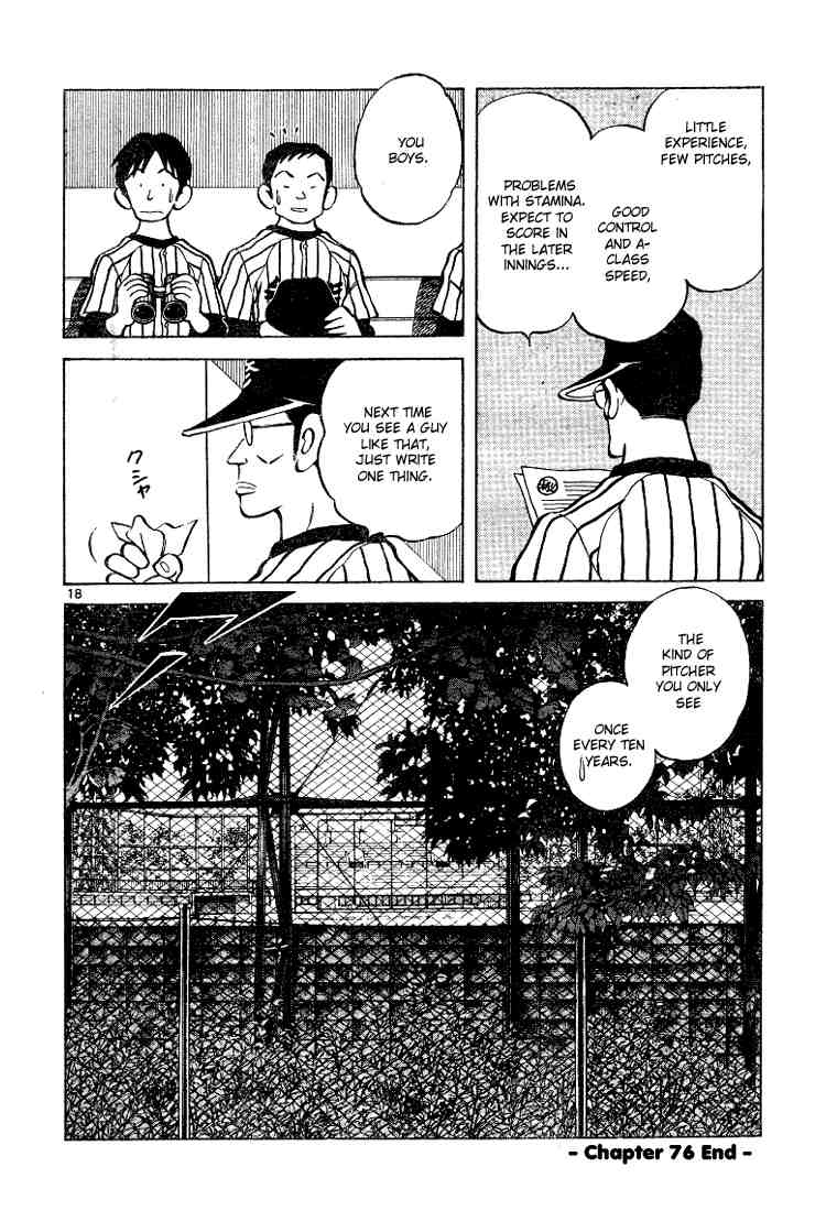 Cross Game Chapter 86.2 page 18 - Chapter 86 v2 : Where Would You Like It