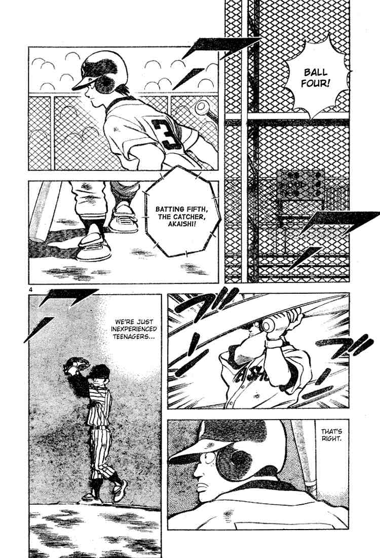Cross Game Chapter 86.2 page 4 - Chapter 86 v2 : Where Would You Like It