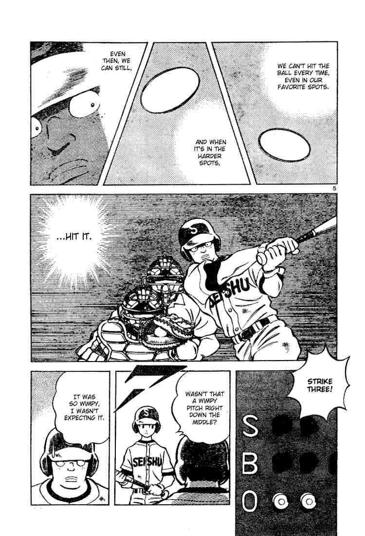 Cross Game Chapter 86.2 page 5 - Chapter 86 v2 : Where Would You Like It