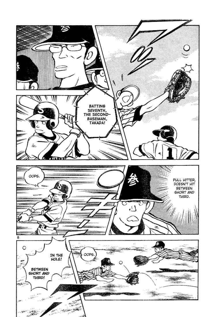 Cross Game Chapter 86.2 page 8 - Chapter 86 v2 : Where Would You Like It