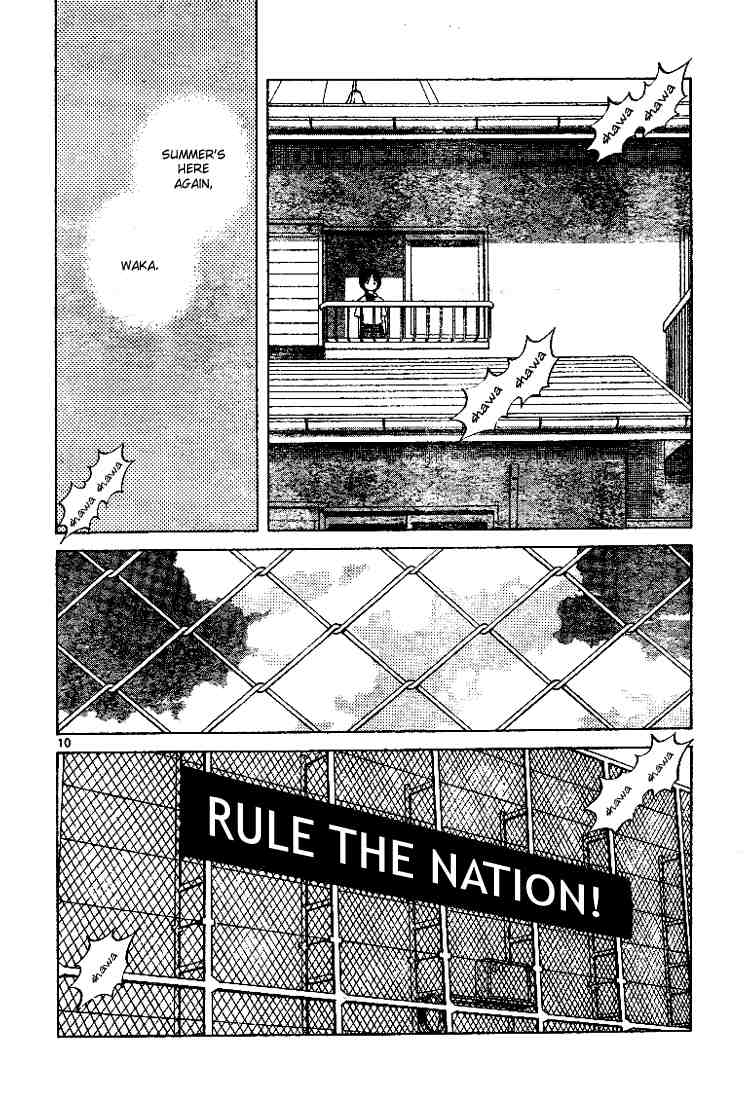 Cross Game Chapter 87.2 page 10 - Chapter 87 v2 : I Know
