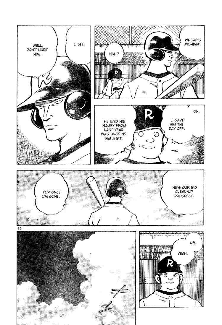 Cross Game Chapter 87.2 page 12 - Chapter 87 v2 : I Know
