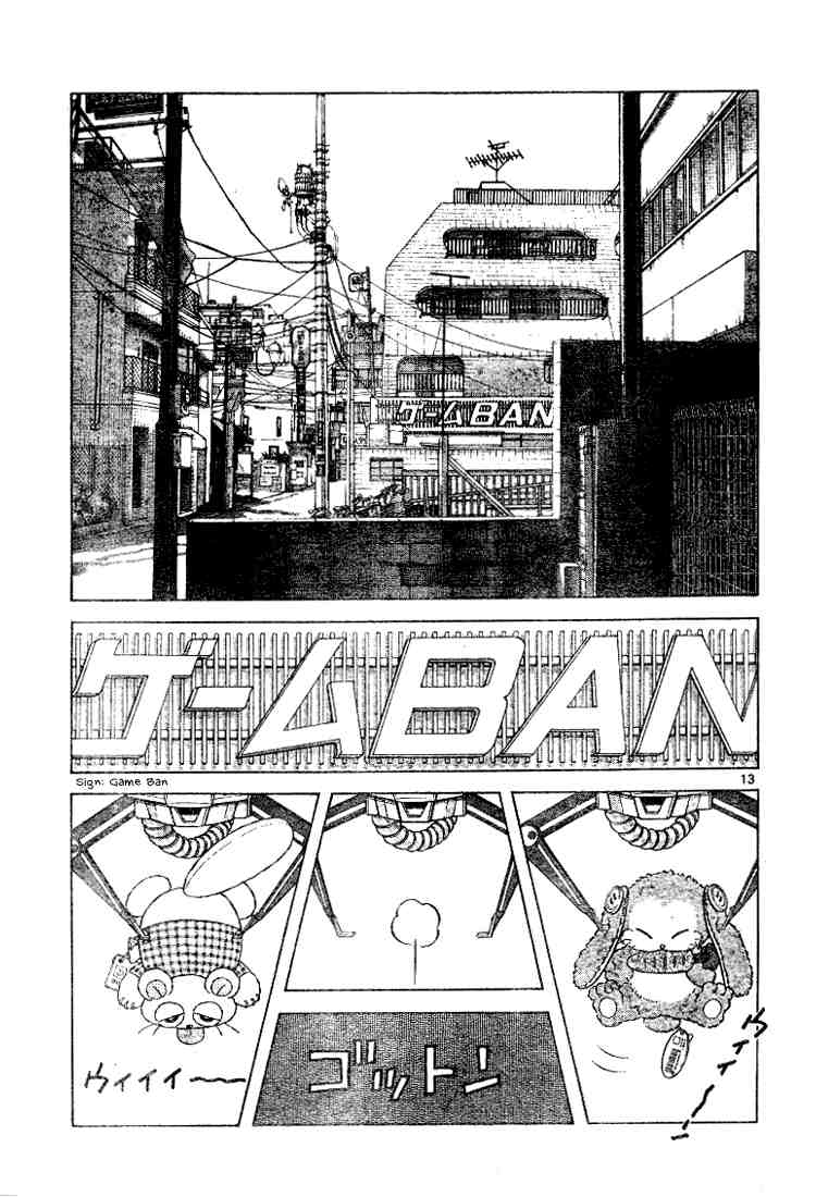 Cross Game Chapter 87.2 page 13 - Chapter 87 v2 : I Know