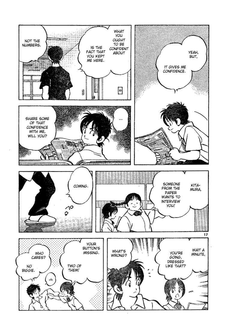 Cross Game Chapter 87.2 page 17 - Chapter 87 v2 : I Know