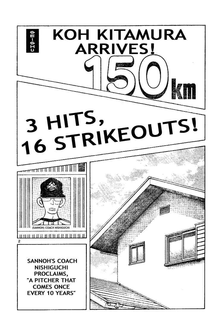 Cross Game Chapter 87.2 page 2 - Chapter 87 v2 : I Know