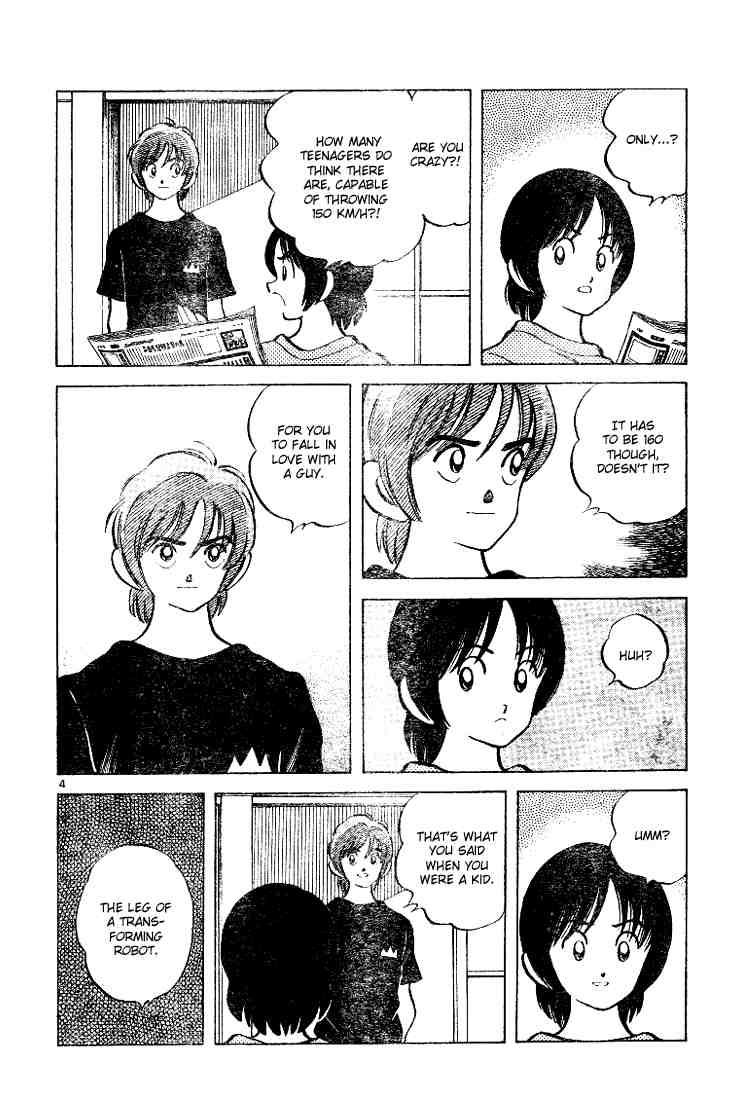 Cross Game Chapter 87.2 page 4 - Chapter 87 v2 : I Know