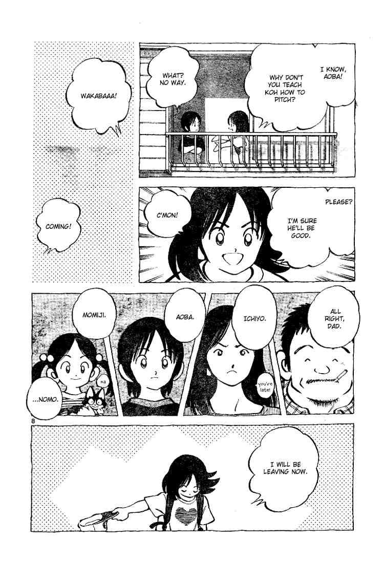 Cross Game Chapter 87.2 page 8 - Chapter 87 v2 : I Know