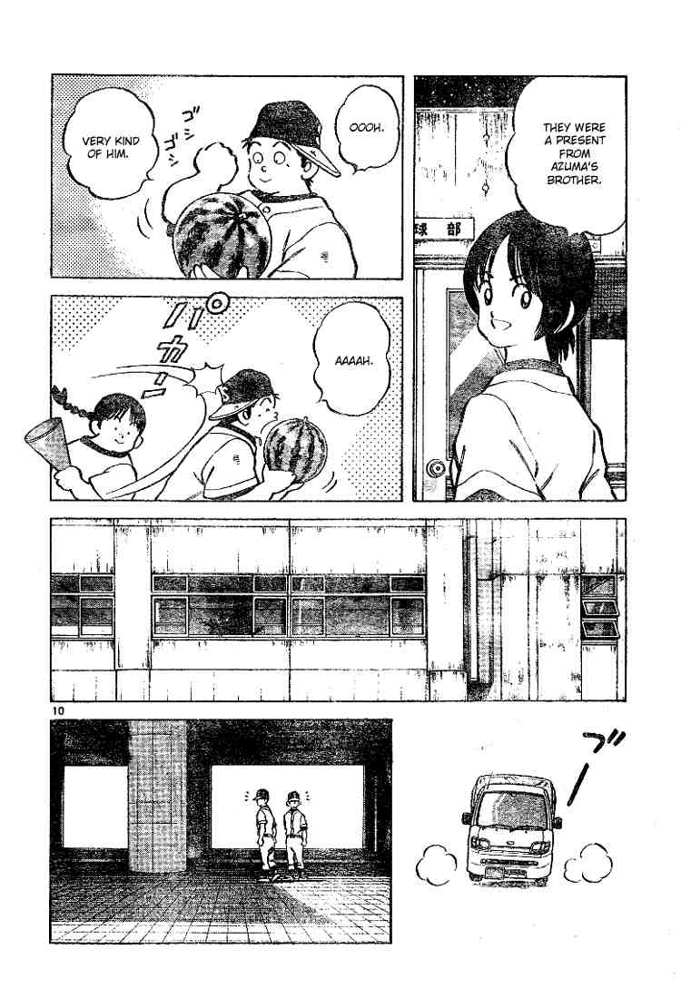 Cross Game Chapter 88.2 page 10 - Chapter 88 v2 : I Did Not