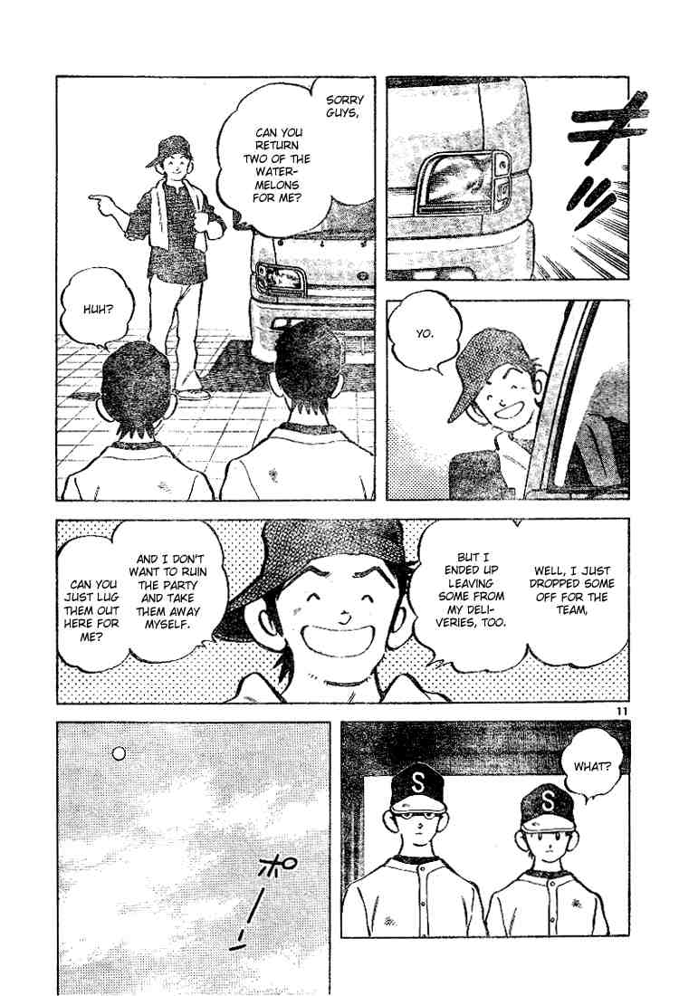 Cross Game Chapter 88.2 page 11 - Chapter 88 v2 : I Did Not