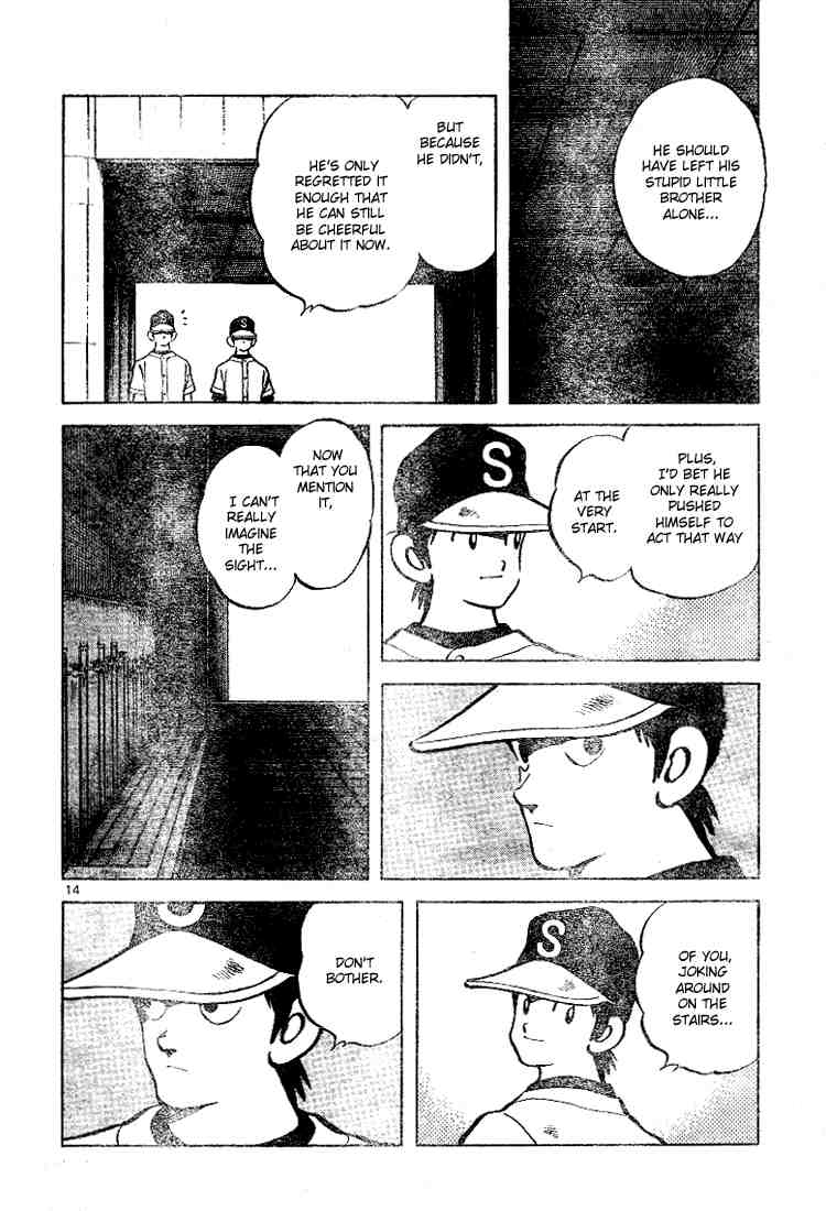 Cross Game Chapter 88.2 page 14 - Chapter 88 v2 : I Did Not