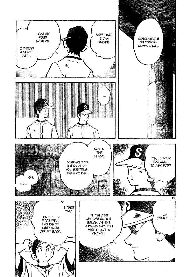 Cross Game Chapter 88.2 page 15 - Chapter 88 v2 : I Did Not