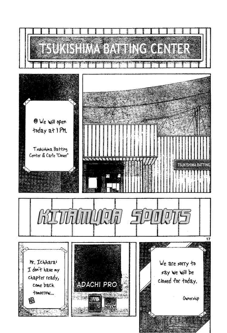 Cross Game Chapter 88.2 page 17 - Chapter 88 v2 : I Did Not