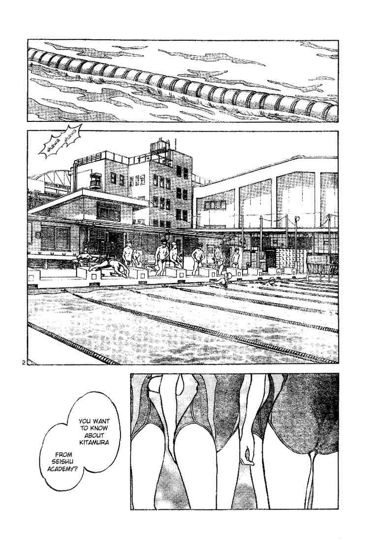 Cross Game Chapter 88.2 page 2 - Chapter 88 v2 : I Did Not