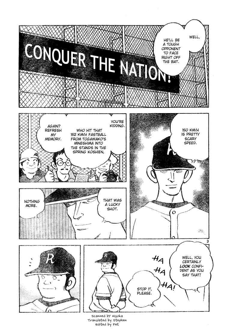 Cross Game Chapter 88.2 page 3 - Chapter 88 v2 : I Did Not