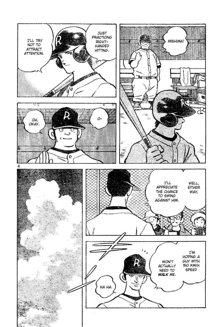 Cross Game Chapter 88.2 page 4 - Chapter 88 v2 : I Did Not