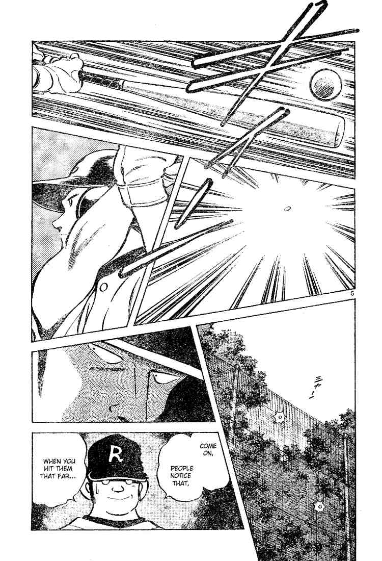 Cross Game Chapter 88.2 page 5 - Chapter 88 v2 : I Did Not
