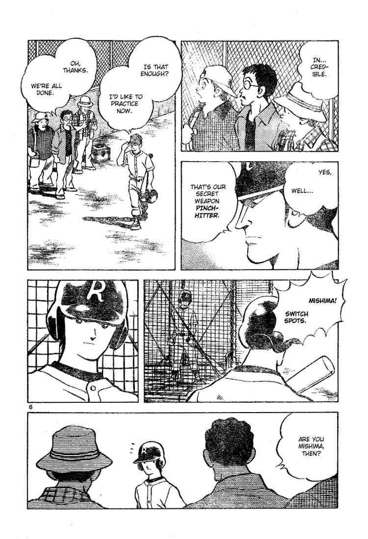 Cross Game Chapter 88.2 page 6 - Chapter 88 v2 : I Did Not