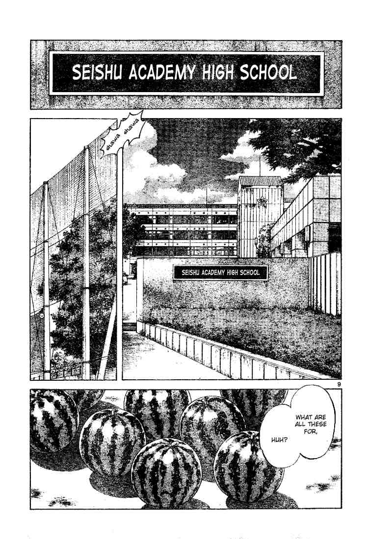 Cross Game Chapter 88.2 page 9 - Chapter 88 v2 : I Did Not