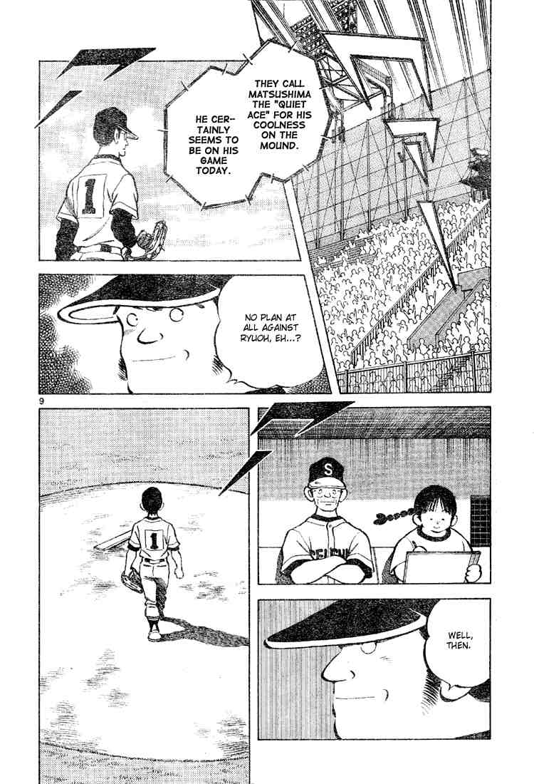 Cross Game Chapter 89 page 10 - Chapter 89 v2 : You Might be Right