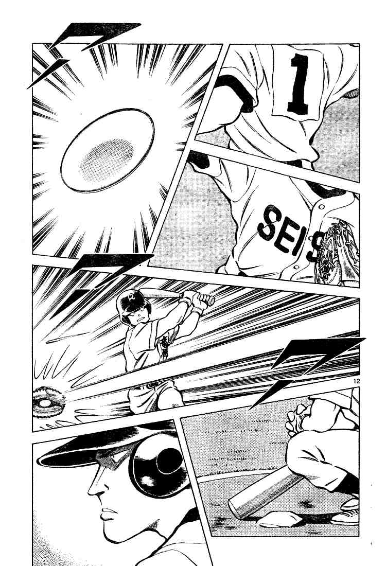 Cross Game Chapter 89 page 13 - Chapter 89 v2 : You Might be Right