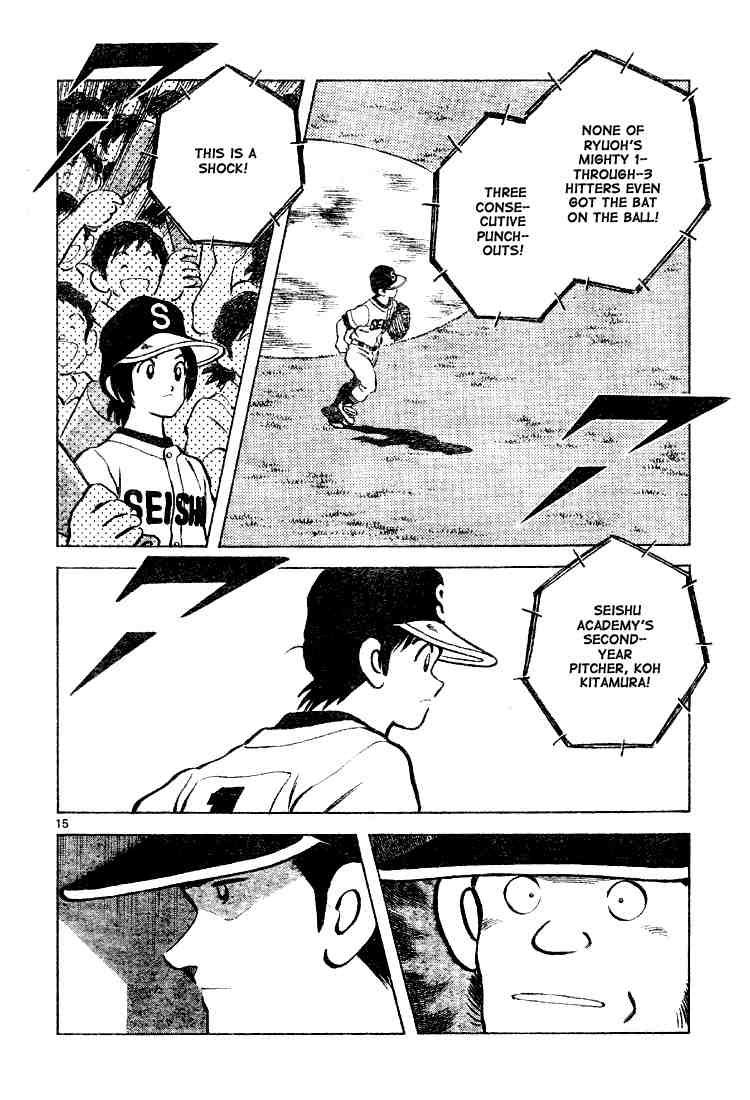 Cross Game Chapter 89 page 16 - Chapter 89 v2 : You Might be Right