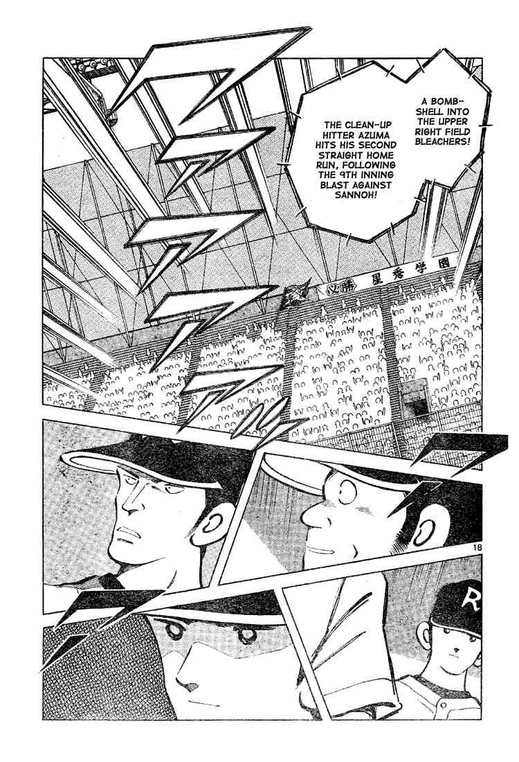 Cross Game Chapter 89 page 19 - Chapter 89 v2 : You Might be Right