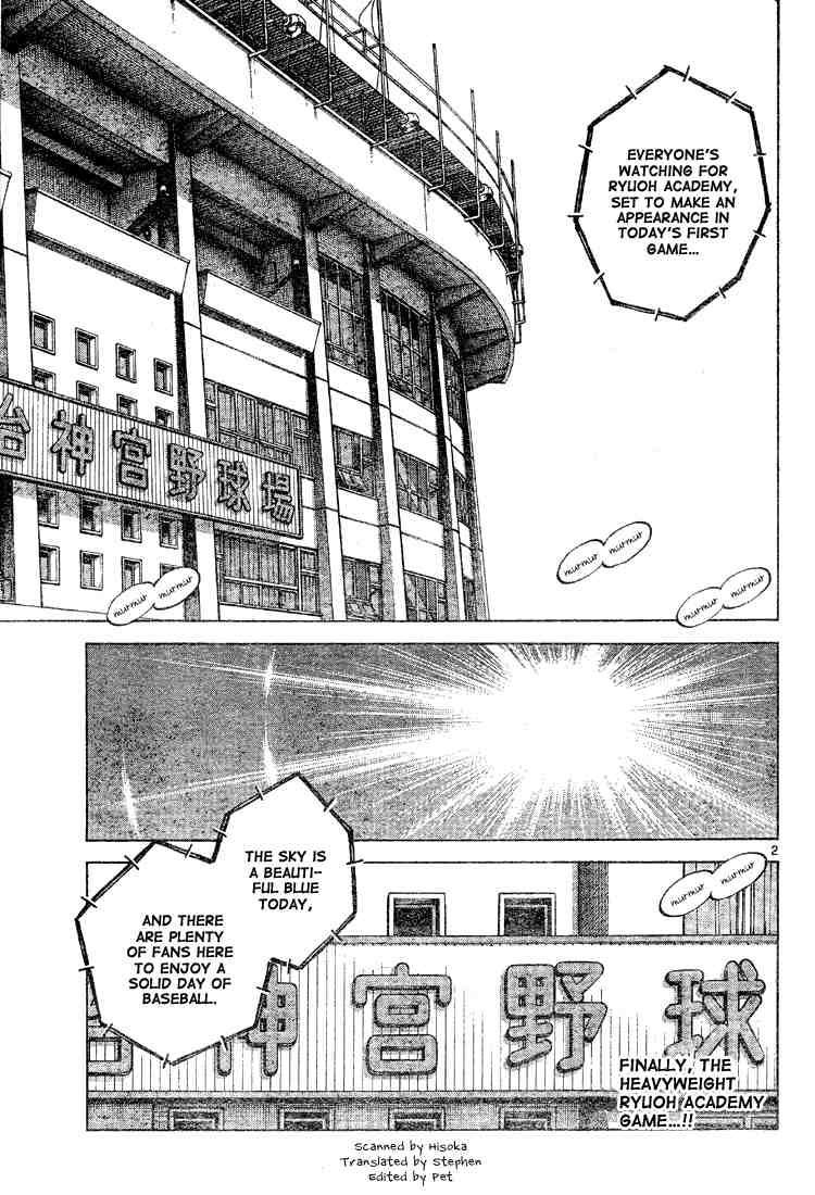 Cross Game Chapter 89 page 3 - Chapter 89 v2 : You Might be Right