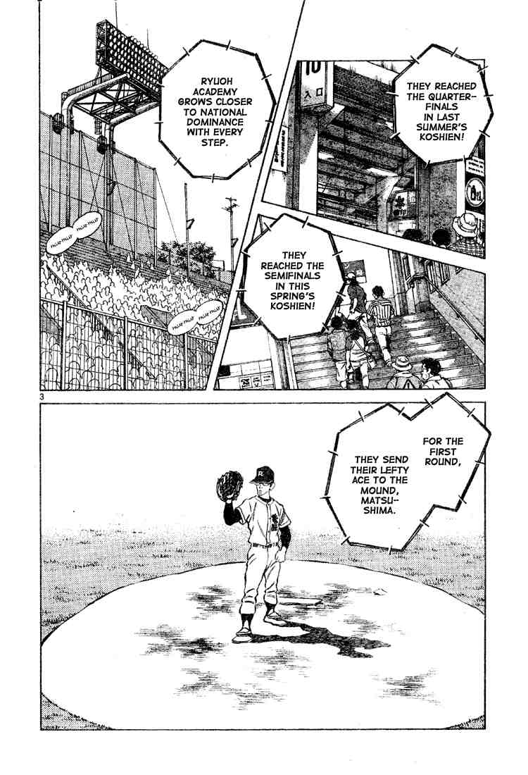 Cross Game Chapter 89 page 4 - Chapter 89 v2 : You Might be Right