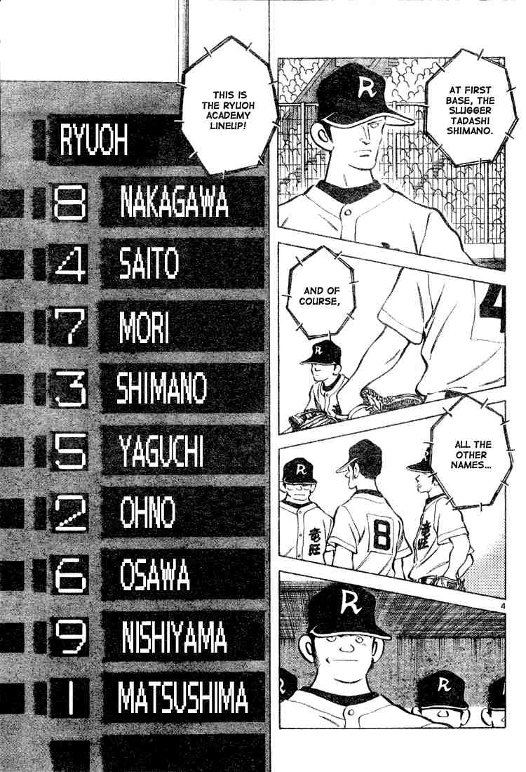 Cross Game Chapter 89 page 5 - Chapter 89 v2 : You Might be Right