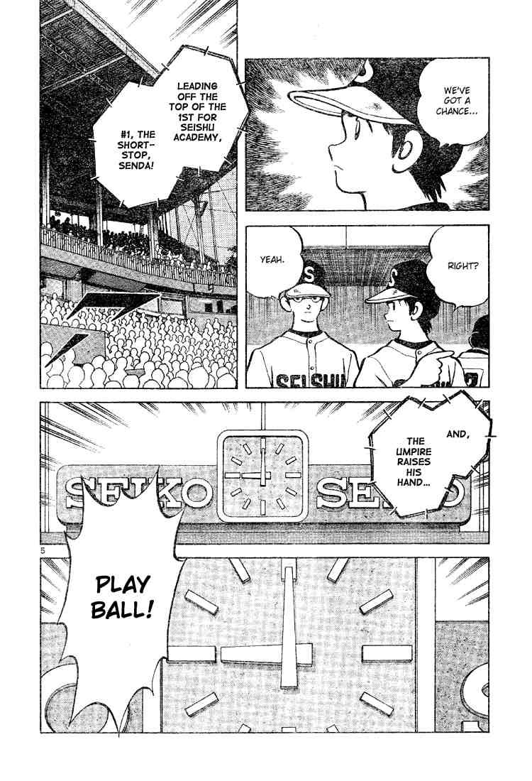 Cross Game Chapter 89 page 6 - Chapter 89 v2 : You Might be Right