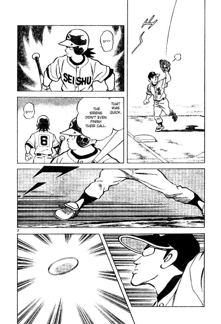Cross Game Chapter 89 page 8 - Chapter 89 v2 : You Might be Right