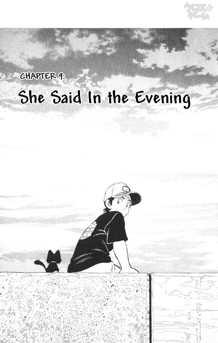 Cross Game Chapter 9.2 page 1 - Chapter 9 v2 : She Said in the Evening