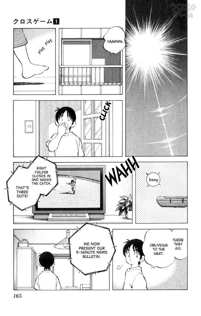Cross Game Chapter 9.2 page 11 - Chapter 9 v2 : She Said in the Evening
