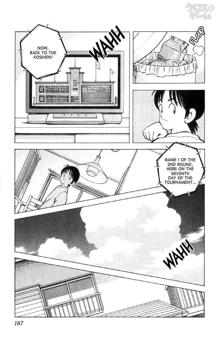 Cross Game Chapter 9.2 page 13 - Chapter 9 v2 : She Said in the Evening