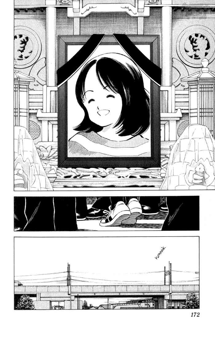 Cross Game Chapter 9.2 page 18 - Chapter 9 v2 : She Said in the Evening