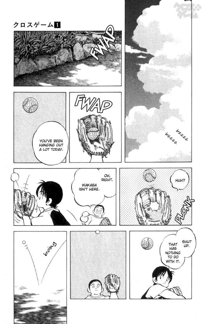 Cross Game Chapter 9.2 page 5 - Chapter 9 v2 : She Said in the Evening