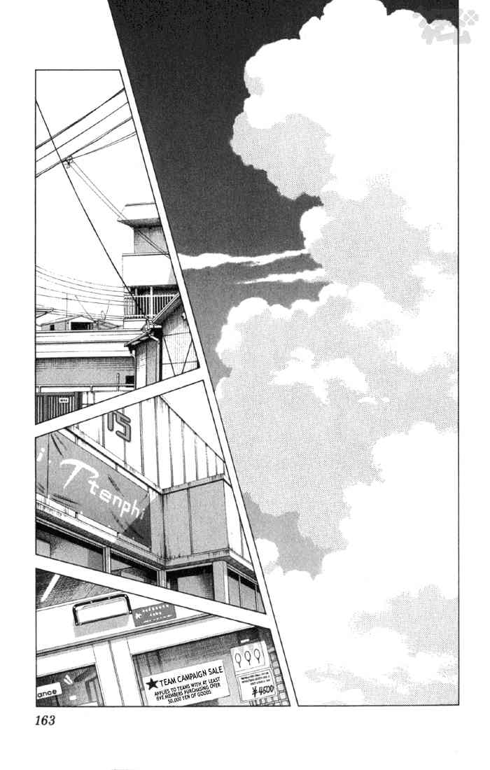 Cross Game Chapter 9.2 page 9 - Chapter 9 v2 : She Said in the Evening