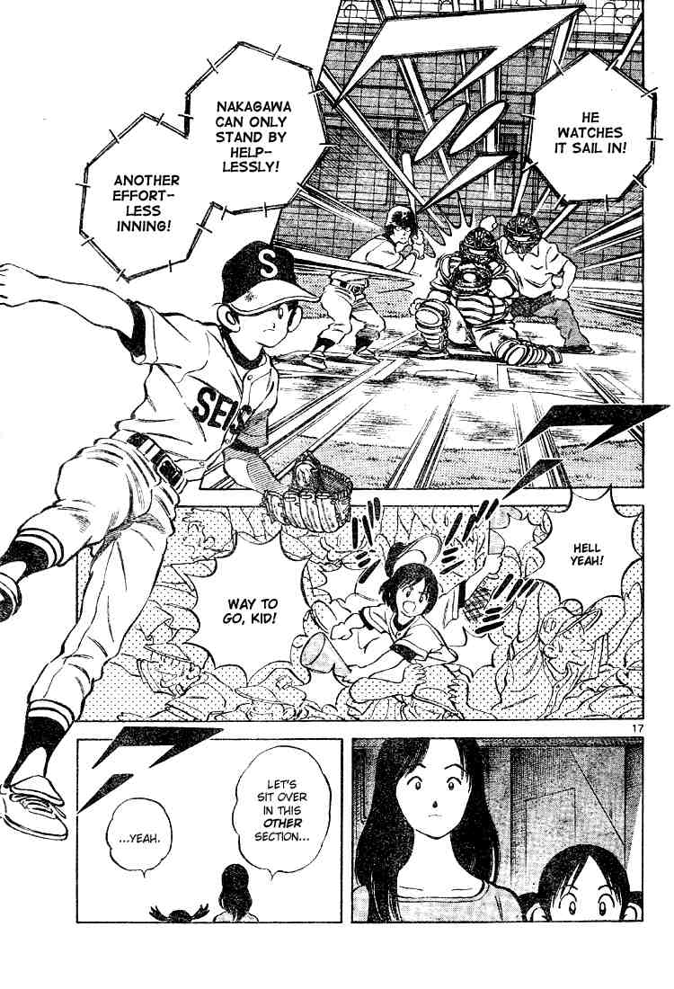 Cross Game Chapter 90 page 17 - Chapter 90 v2 : Excellent Work