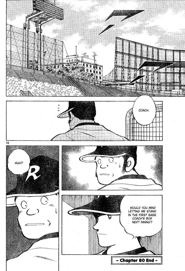 Cross Game Chapter 90 page 18 - Chapter 90 v2 : Excellent Work