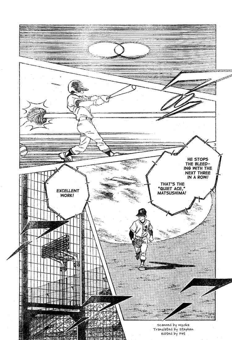 Cross Game Chapter 90 page 3 - Chapter 90 v2 : Excellent Work