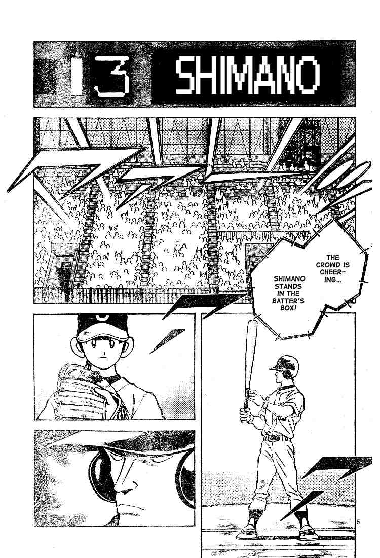 Cross Game Chapter 90 page 5 - Chapter 90 v2 : Excellent Work