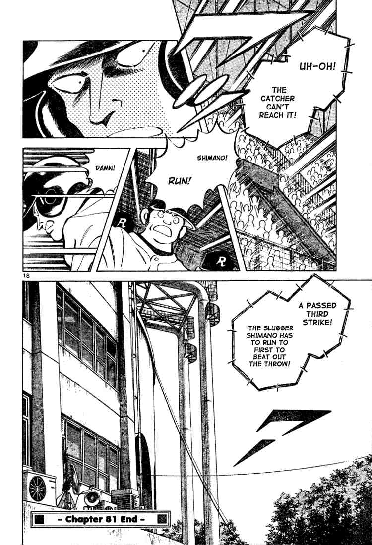 Cross Game Chapter 91 page 18 - Chapter 91 v2 : Will He Pitch to Him