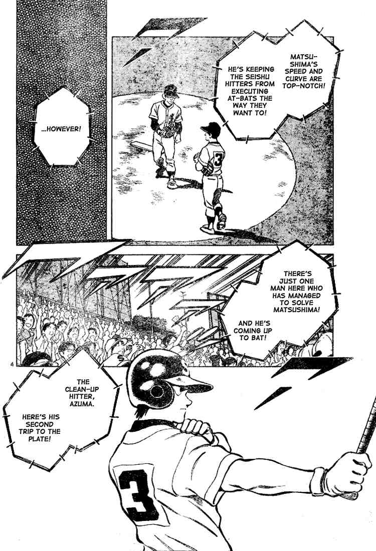 Cross Game Chapter 91 page 4 - Chapter 91 v2 : Will He Pitch to Him